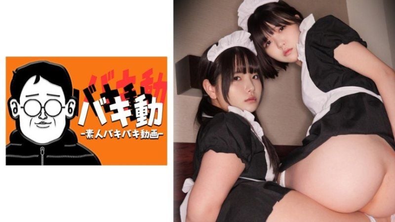  春菜与丽 SBKD-029