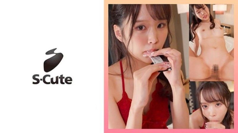 229SCUTE-1500 Rima（20）一个想要惩罚的女孩 229SCUTE-1500