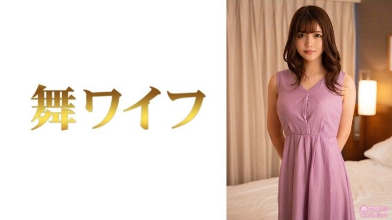 夏希珍珠2 292MY-830