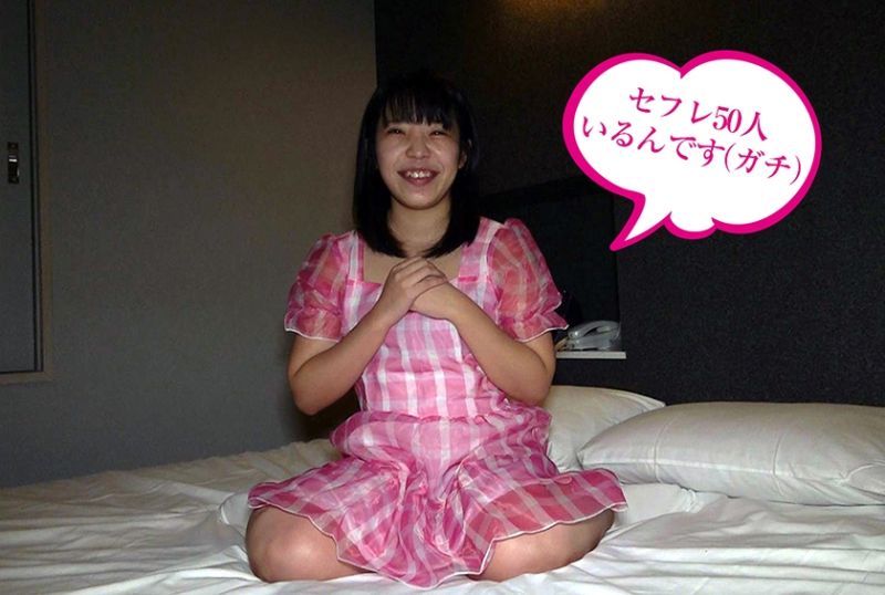  变态女大学生乱交 生田铃 824MINA-004