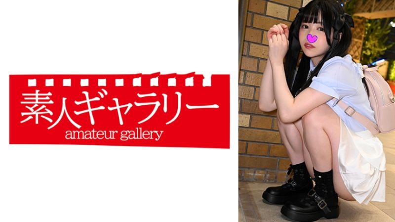 东横界隈援交女子 莉莉 739TYKJ-007