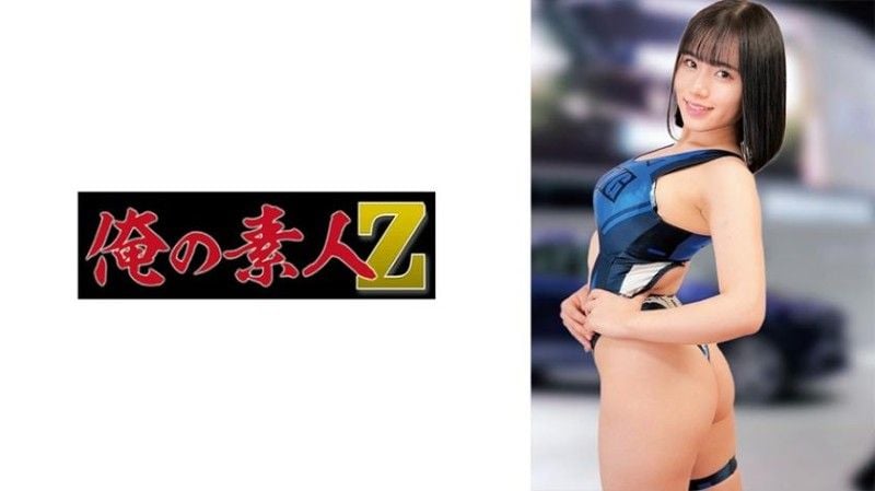 230ORECO-907 瑞萨 230ORECO-907