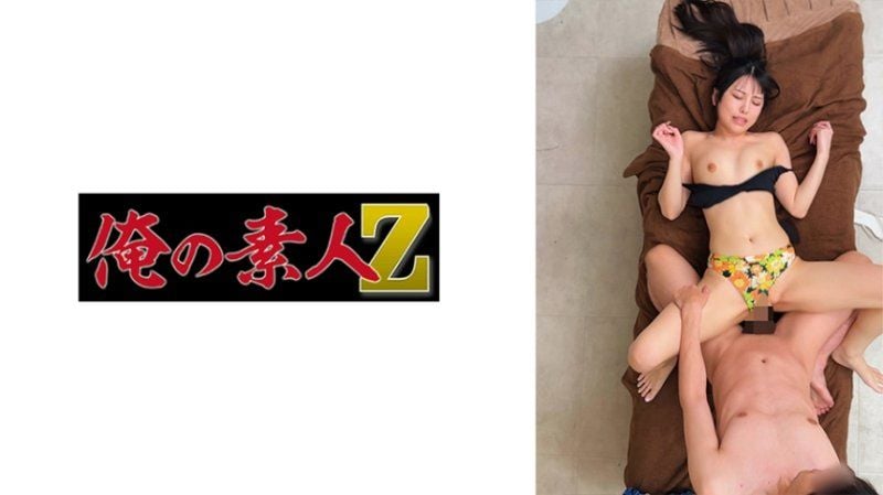   诗织  度假酒店的海滩和游泳池旁边设有按摩店。 ORECZ-177