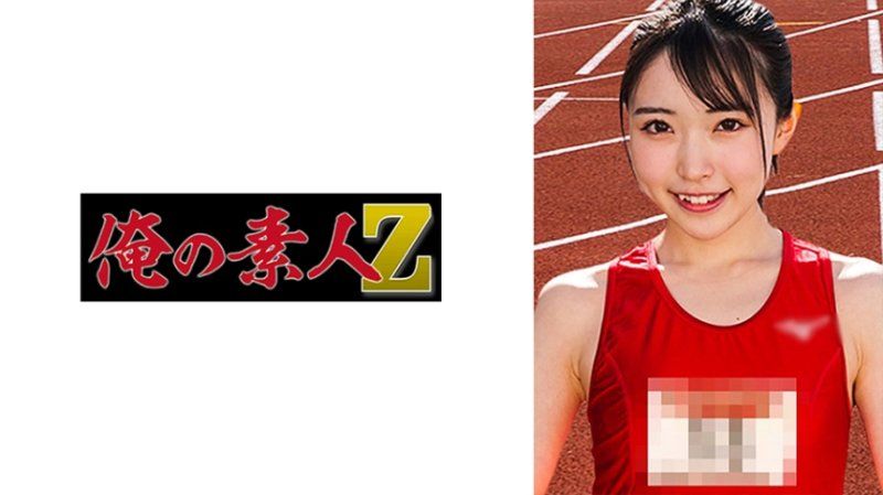 我的素人 光 ORECO-435