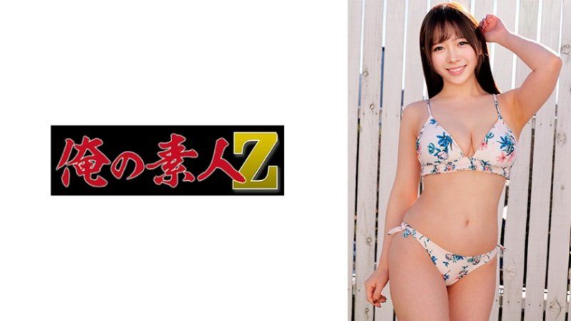 独家 琉璃酱 ORECZ-186