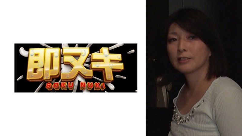 母亲被女儿的丈夫追求...「我想和妳当婆婆！」因对女儿感到罪恶而抗拒，但身体却诚实地湿了起来，熟女在官能世界中达到高潮！ P072-G05