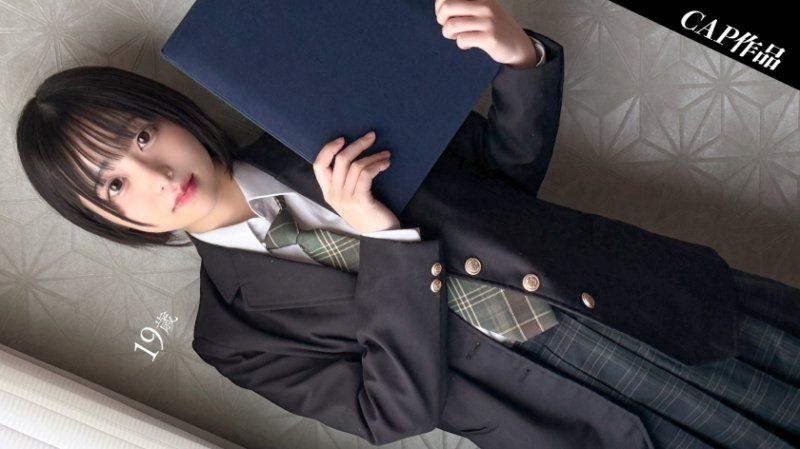 独家&nbsp;与贫乳短髮小帐女子第一次约会后，拍摄了纪念性的性爱影片。 FCT-196