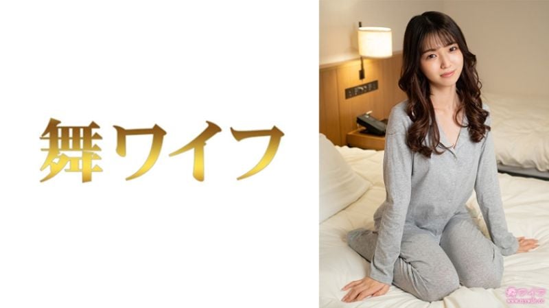 跳舞人妻 仓本希 4 292MY-816