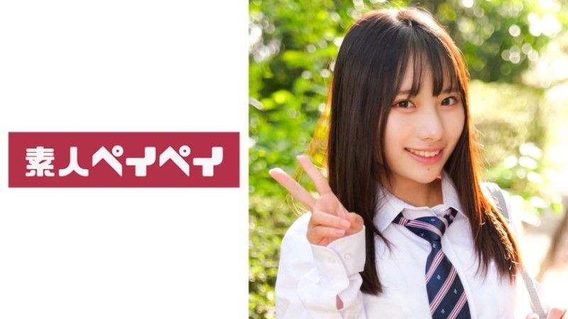 日菜子 748SPAY-654