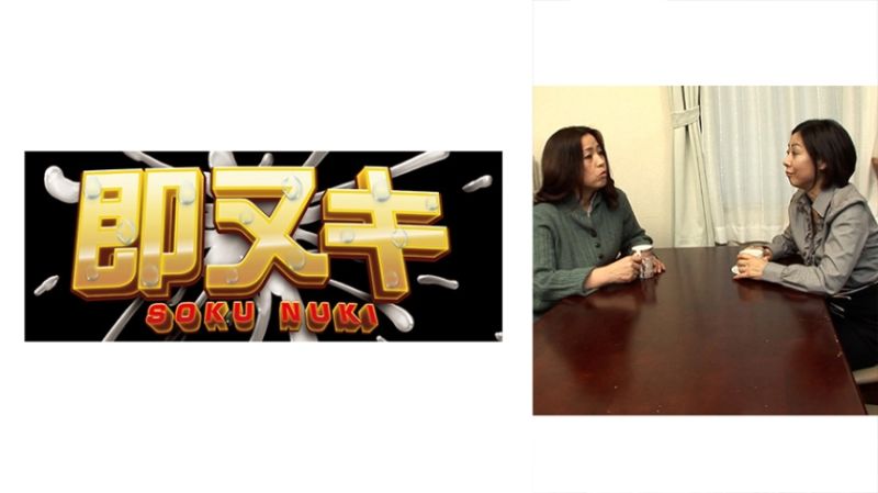 随着年龄增长更加淫荡的熟年夫妇赤裸裸变态性生活！ 741M754-G04