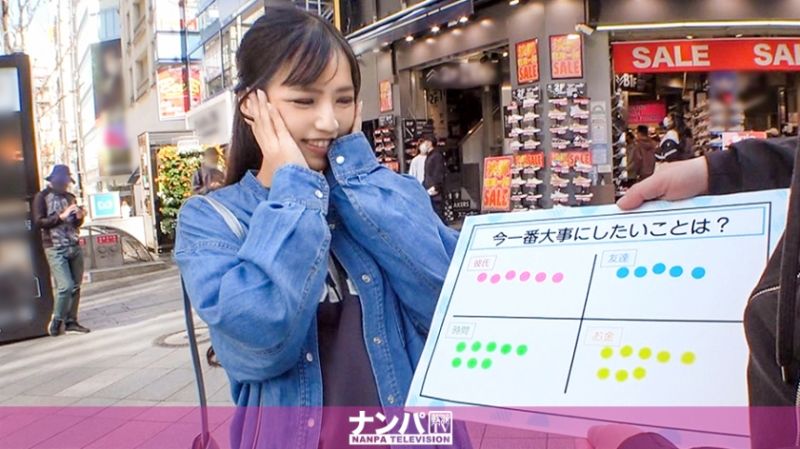 真实搭讪后首拍 1617 200GANA-2458