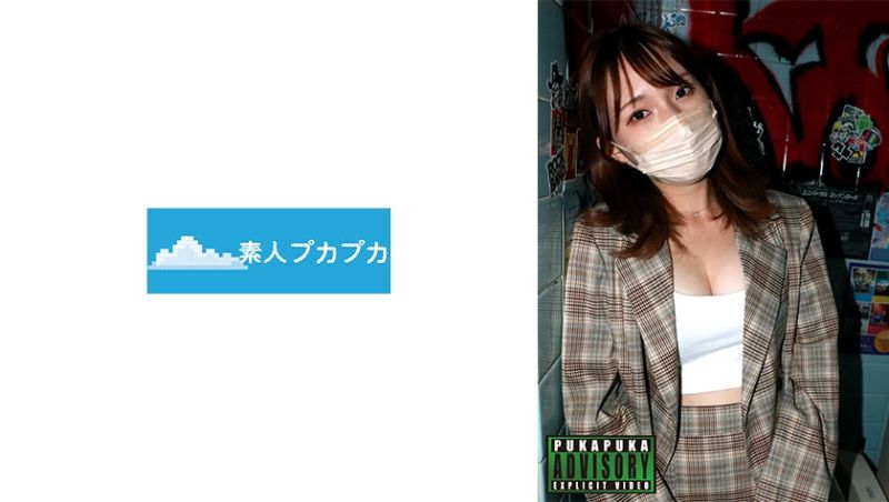   亚理沙 826PKPK-007