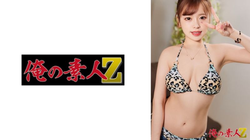 梨花酱(21歳) 230OREH-044