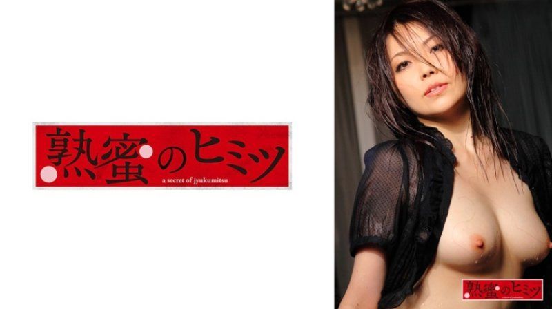 独家&nbsp;小牧② HINT-0696