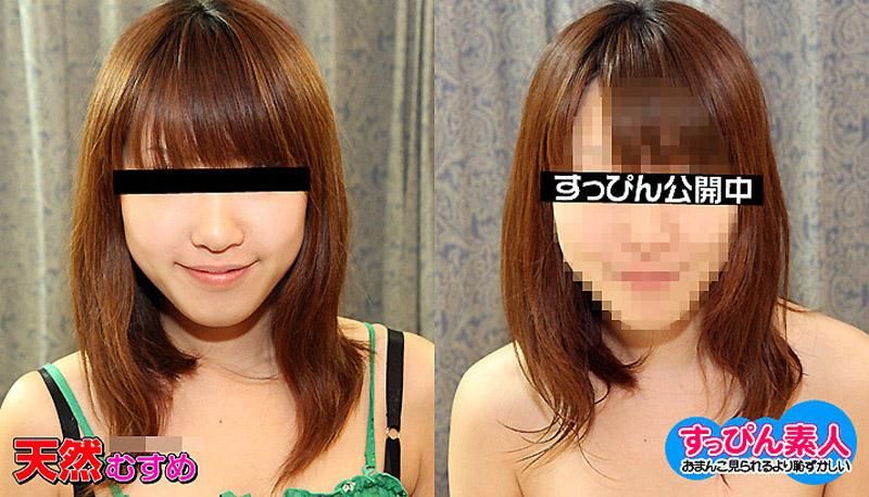 素颜素人　～巨乳按摩师的素颜～ _10musume_122211_01