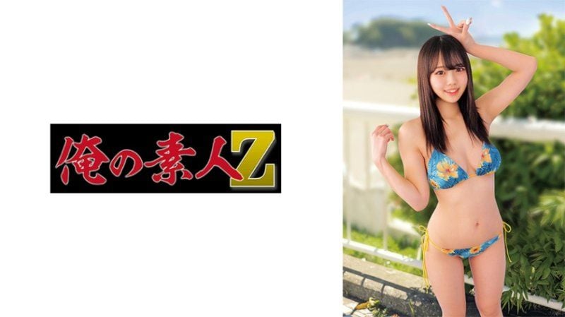    湘南海滩上的20岁奈绪酱在认识后进行了无套性交。NAO ORECZ-207