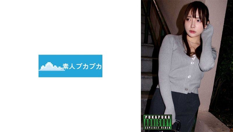 独家&nbsp;美央 PKPK-103