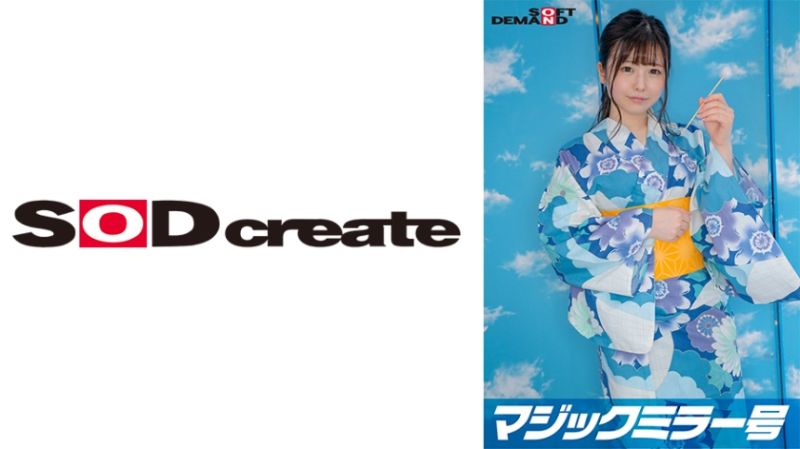 魔镜号 打工换班降薪的贫穷大学生救济企划！让人射精就能拿到高额给付金！挑战连续射精！【掏耳店店员・渚(20)】 107SDMM-09604