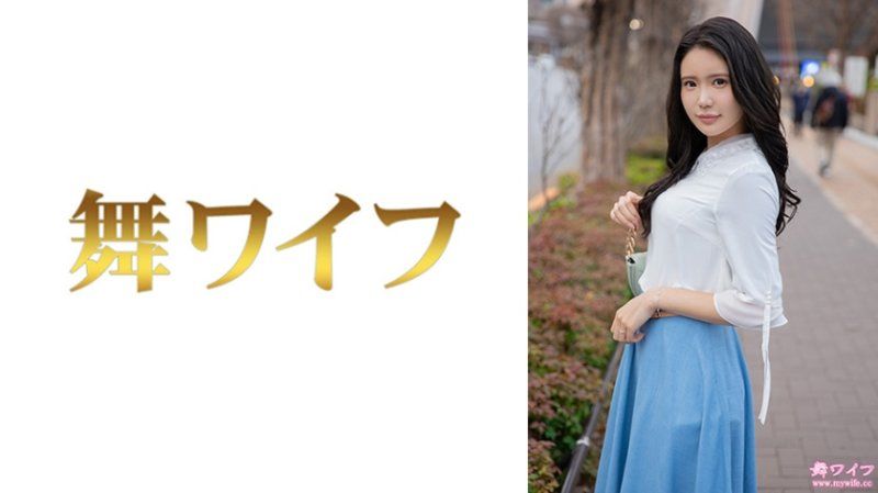 跳舞人妻 七濑美铃 1 MY-885