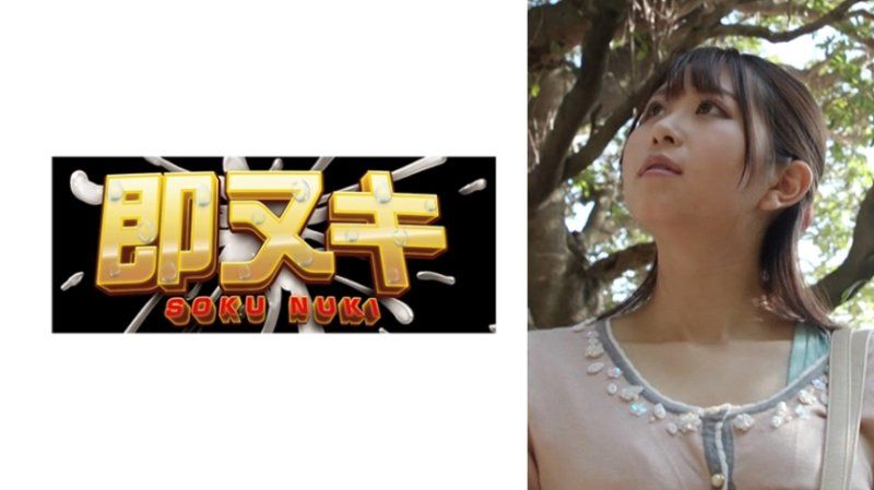 独家 年轻妻子发现住在豪宅中的继父的秘密后...她觉醒了洁癖面具下隐藏的变态性癖，坠入异常世界并享受高潮性爱！ M919-G05