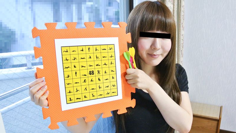 四十八手絶顶飞镖旅 秋元若菜 10musume_110222_01