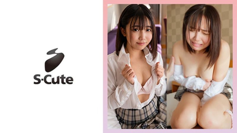 S-Cute超可爱素人 音 229SCUTE-1458