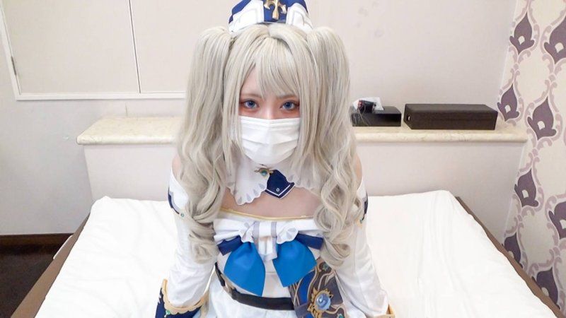 【无码/期间限定再贩】原神芭○拉酱，被插入最深处高潮停不下来！对素人角色扮演者进行认真口交＆恶魔活塞运动大量中出！ FC2-PPV-4798424