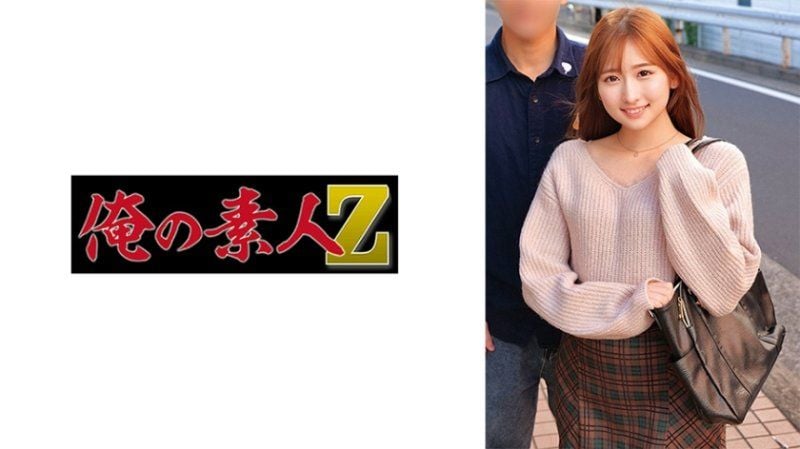   纯与启太 ORECZ-136