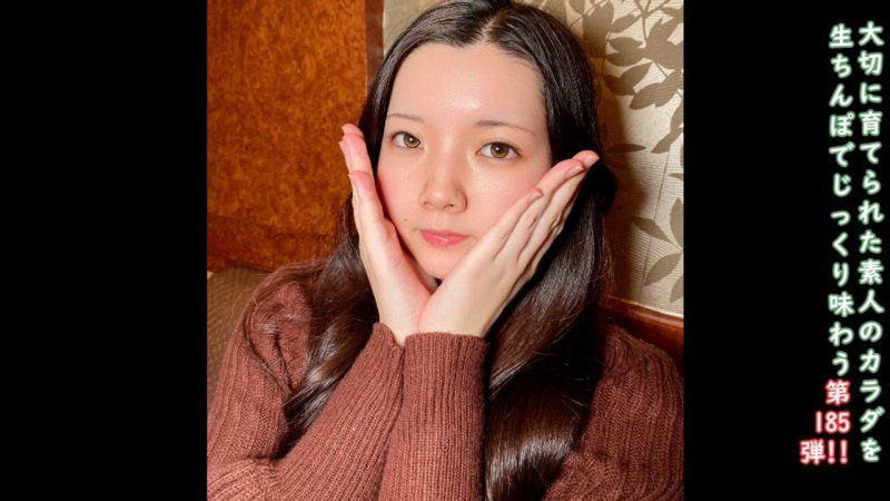 ♀185 20岁小子的Q弹身体和满是淫水黏腻淫穴，用无套鸡巴趁新鲜的时候享用♡全中出 ★特典是无码 FC2-PPV-4793736