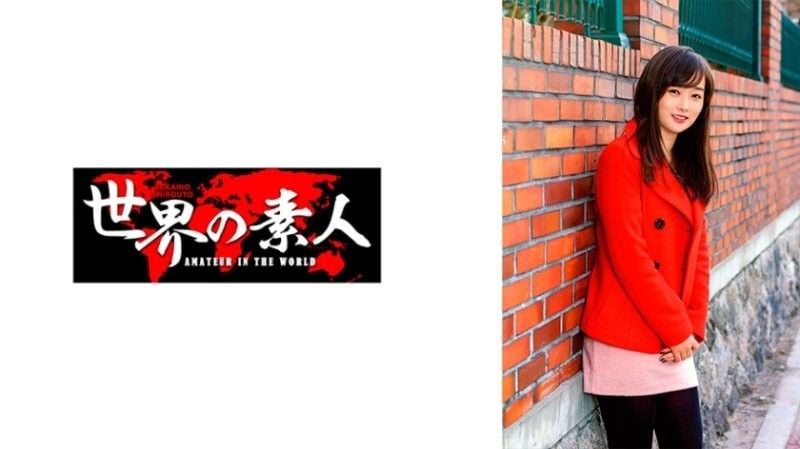 Hanbi（来自韩国） SEKAO-124