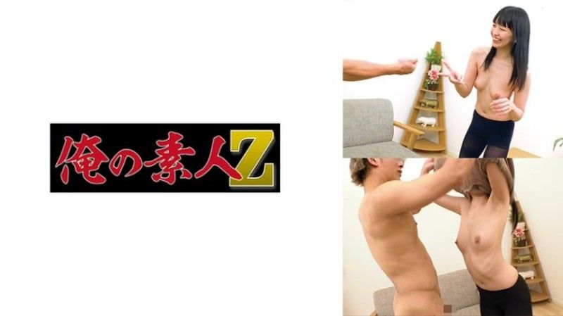 小春酱 230ORECO-969