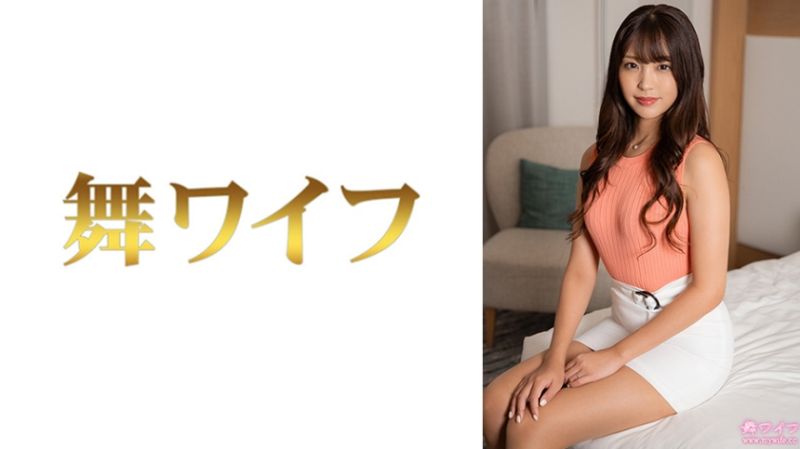 跳舞人妻 木下凛 2 292MY-874