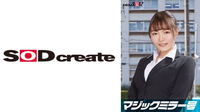 魔镜号 狂揉精锐OL敏感美乳中出访谈！ 留衣 107SDMM-11210