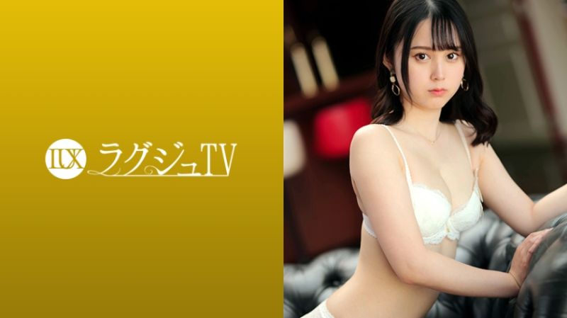 高贵正妹TV 1716 259LUXU-1730