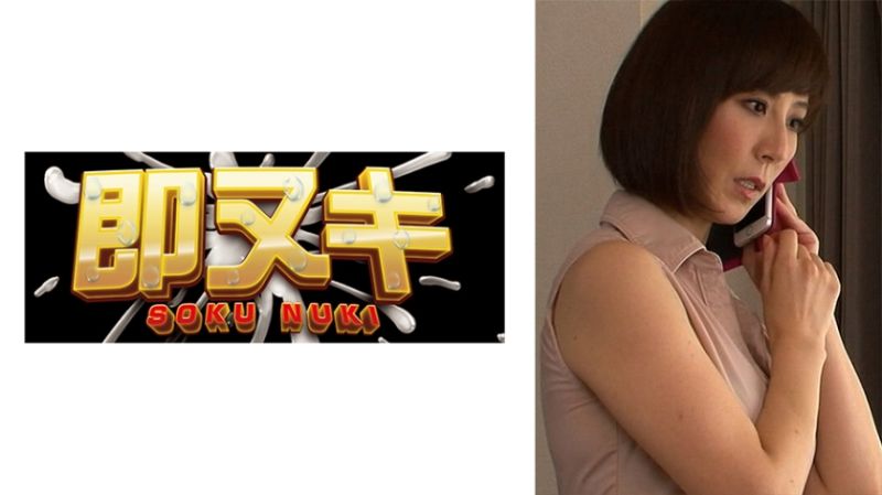 为了支持失业中无能老公工作的太太在性感整体身体骚疼胜不了被插入！ 741M778-G02