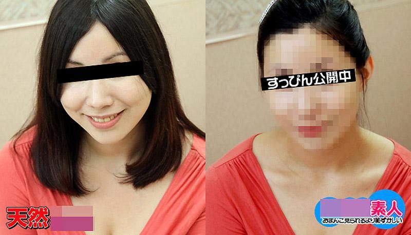 素颜素人～素颜的淫荡外国人～ _10musume_101111_01