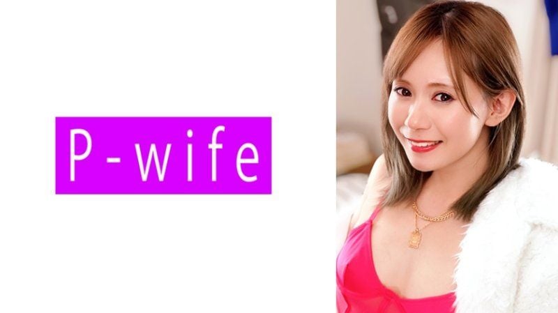  过度暴露的色情时尚的姐姐完全掌握主导权，把未使用的阴茎完全当成自己的玩具   乃乃果 PWIFE-1044