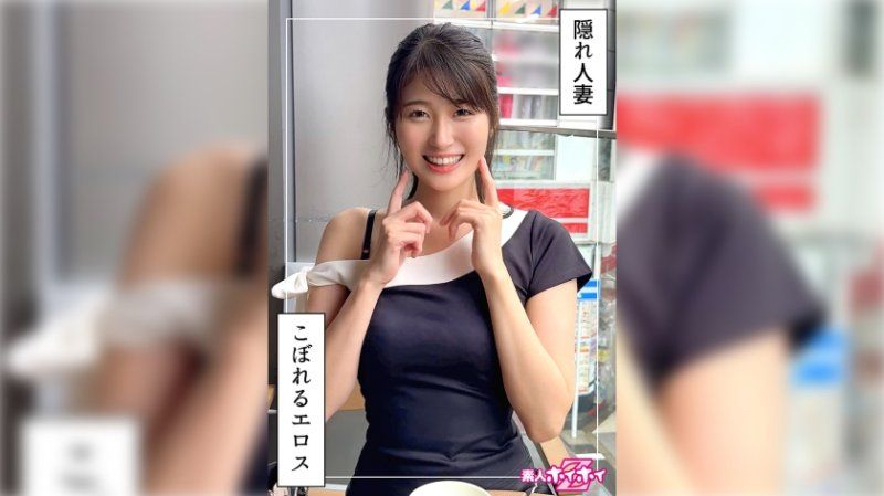 独家 找来做爱 少妻JD＠文月(22) HOI-372