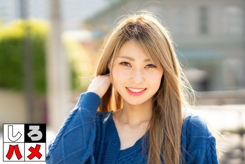 美腿纤细的酒吧小姐高潮！中洲的酒吧小姐出现在AV中...随性地展开屁股，向相机展示肛门，最终让人成功内射的GAL女孩。 EMS-542