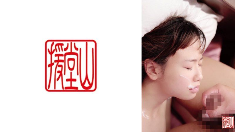 素人女子花枝(假名)② ENDS-216