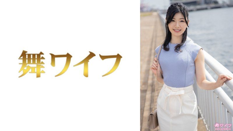 跳舞人妻 青山华恋 1 292MY-865