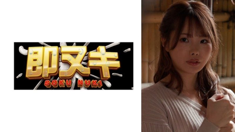   年轻新娘被这不寻常的习俗所侵袭！从正常到变态的性癖，年轻新娘达到极限高潮！ M965-G02