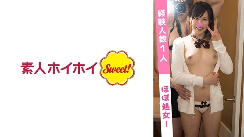 独家 佳美(19) MGMR-114