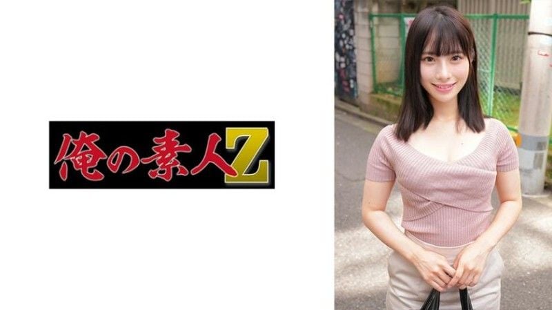 230ORECZ-021 日奈子 230ORECZ-021