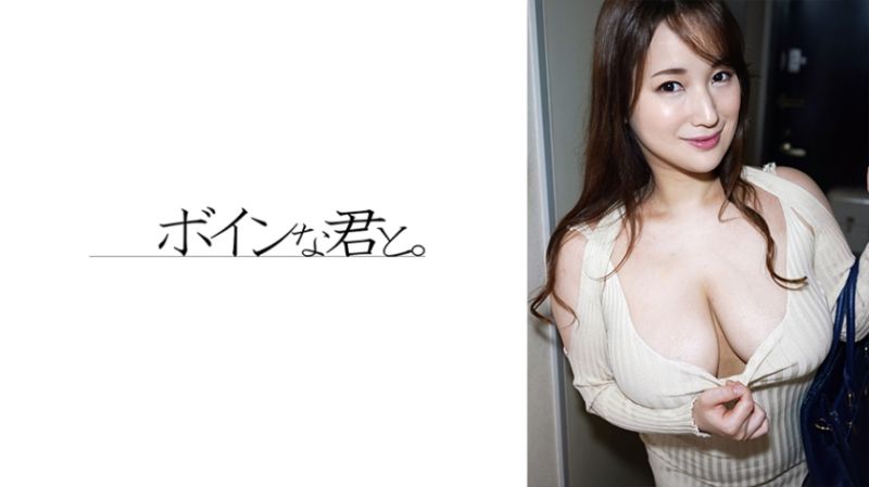 没有做爱的爆乳人妻 564BMYB-154