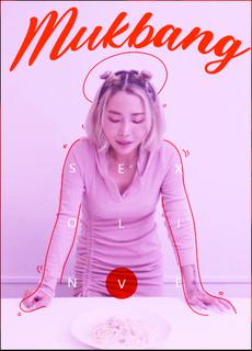 麻豆 美食吃播挑战直播时使用按摩棒