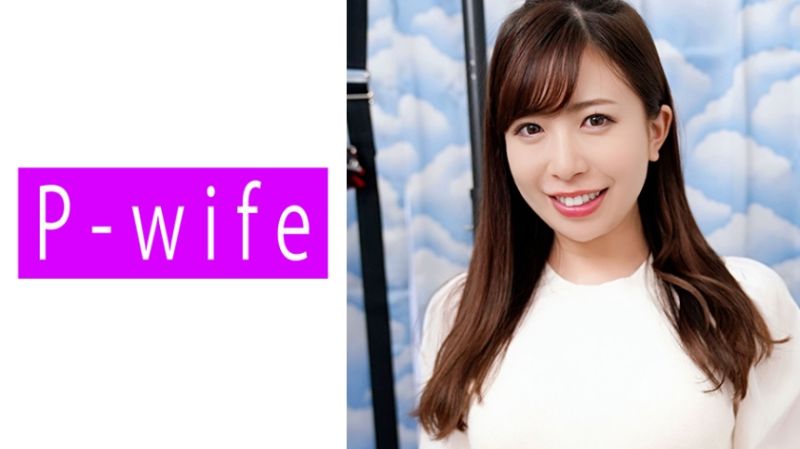 优 811PWIFE-882