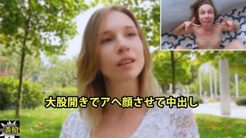 张开双腿找县高潮脸蛋在里面射精 - 爱丽丝 HEYZO-3652