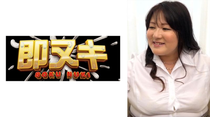 因为3年前老公外遇在熟女PUB工作后决定AV出演的丰满巨乳熟女初拍性爱！ 741H069-G04