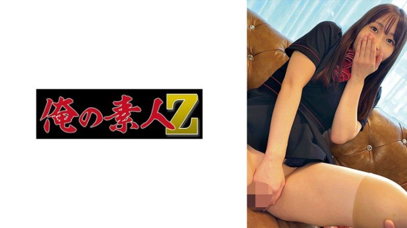 【独家】水月 ORECZ-199